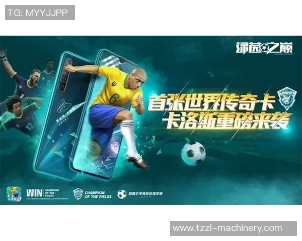 绿茵传奇球星卡绿的辉煌职业生涯与精彩瞬间回顾 绿茵传奇球星卡绿的辉煌职业生涯与精彩瞬间回顾