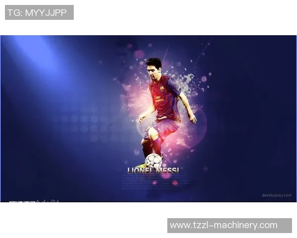 以足球明星名字首字母为基础的创意词汇组合探索与应用分析 以足球明星名字首字母为基础的创意词汇组合探索与应用分析